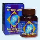 Хитозан-диет капсулы 300 мг, 90 шт - Зубова Поляна